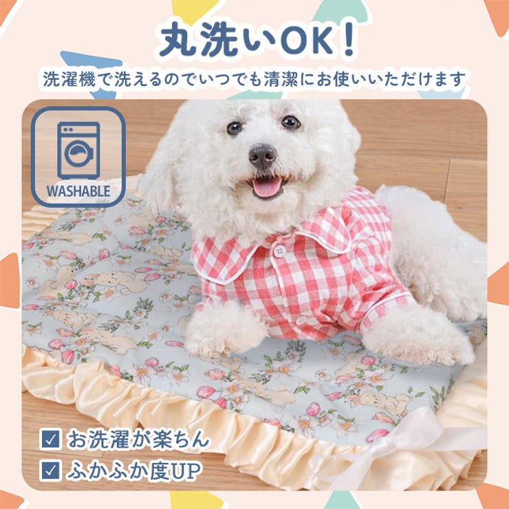 ペット クレートマット クッション りゆゆ様 楽天市場】カミカミ 大好きちゃん用 8号帆布生地 キャリー