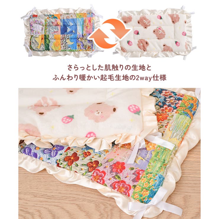 ペットマット ベッド クッション | REAL STYLE | 詳細画像4 