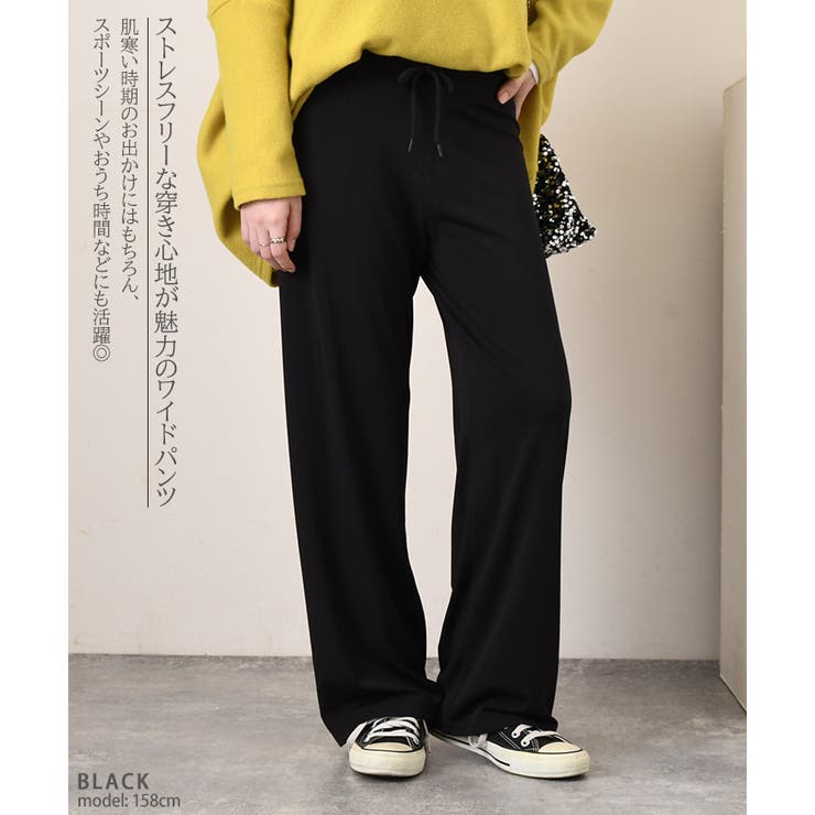 MASU 24AW SEQUINS EASY PANTS スパンコール パンツ(Bottoms MASU 24AW SEQUINS EASY PANTS スパンコール パンツ(Bottoms