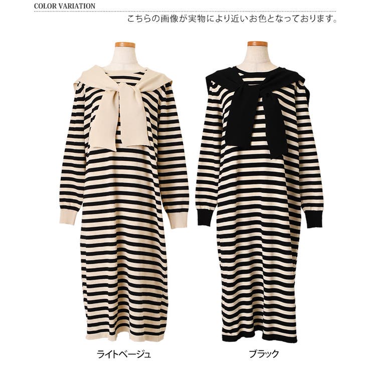 ワンピース レディース 秋[品番：JOKW0016589]｜REAL STYLE