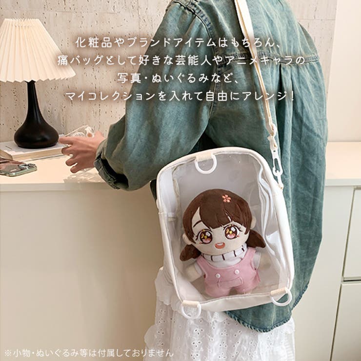 ショルダーバッグ レディース リュック | REAL STYLE | 詳細画像9 