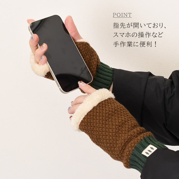 代引き人気 ハンドウォーマー レディース[品番：JOKW0016606]｜REAL 手袋 小物