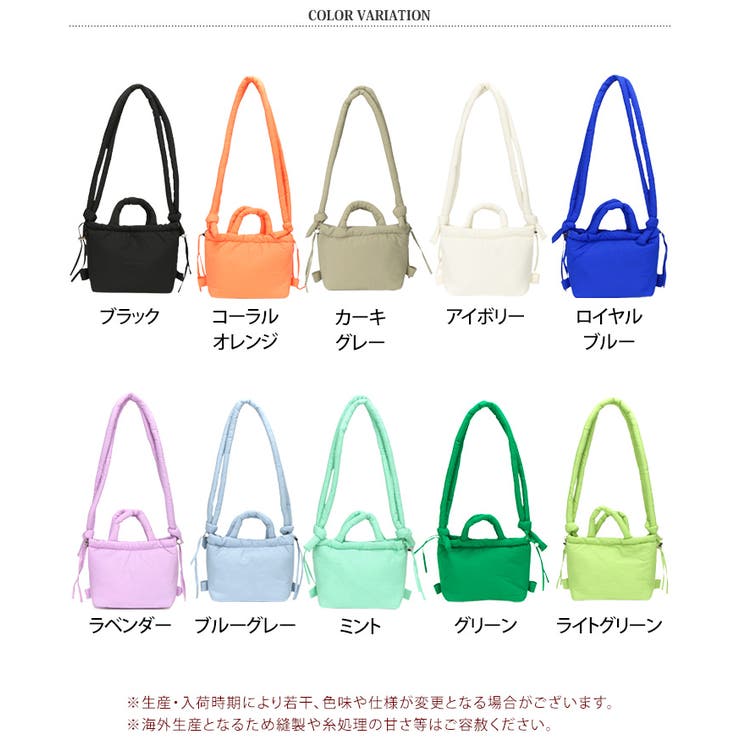 ショルダーバッグ トートバッグ リュック[品番：JOKW0016617]｜REAL 