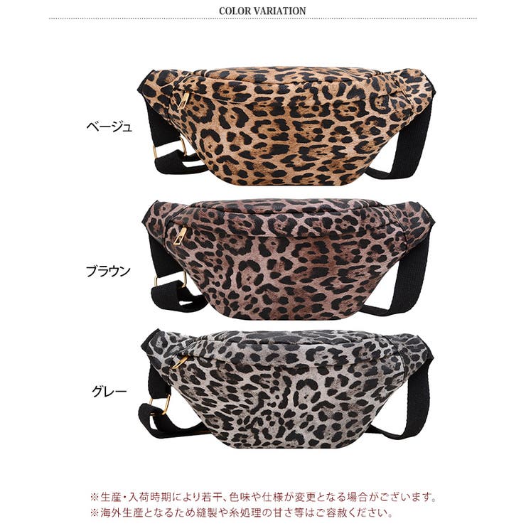 ボディバッグ ショルダーバッグ レディース[品番：JOKW0016618