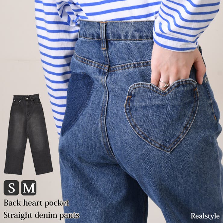 デニムパンツ レディース ワイド | REAL STYLE | 詳細画像1 
