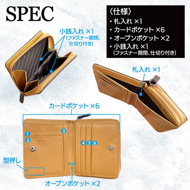財布 メンズ 二つ折り[品番：JOKW0016636]｜REAL STYLE（リアル