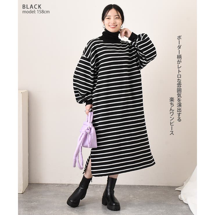 商品画像：裏起毛 ワンピース レディース[品番：JOKW0016648]｜REAL STYLE 5