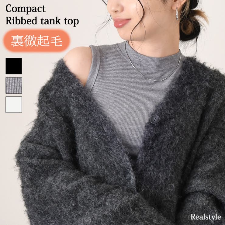 タンクトップ レディース インナー | REAL STYLE | 詳細画像1 