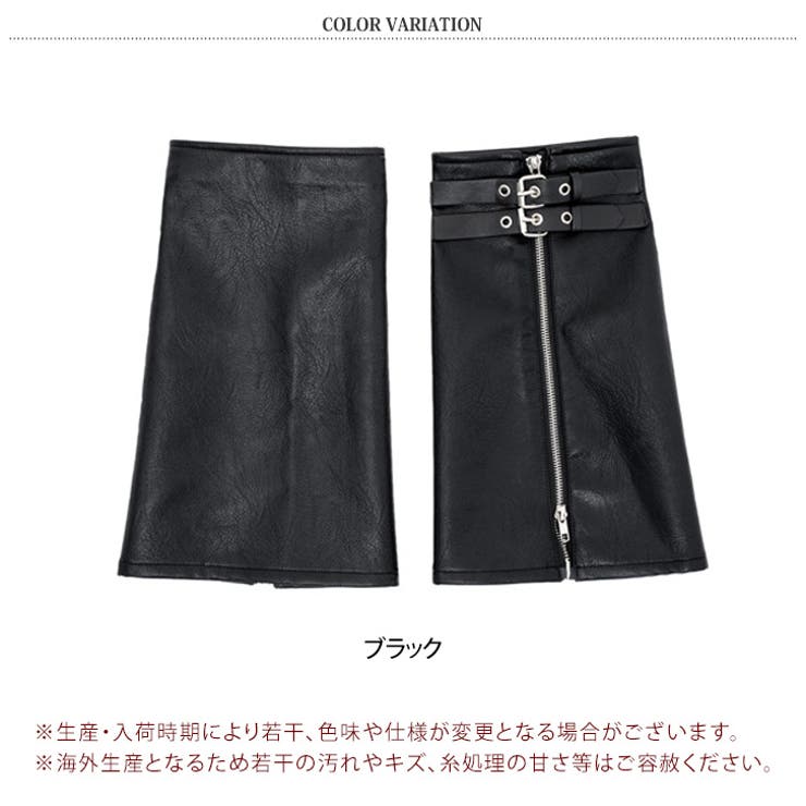レッグカバー レッグウォーマー レディース[品番：JOKW0016666