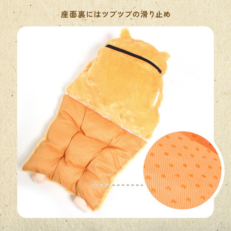 チェアクッション 椅子用クッション チェアパッド[品番
