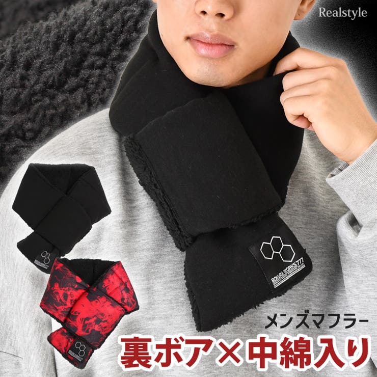 mayoさん用5351プールオム　ファー　マフラー　黒 5351POUR LES HOMMES｜5351プール オムのマフラー通販 - ZOZOTOWN
