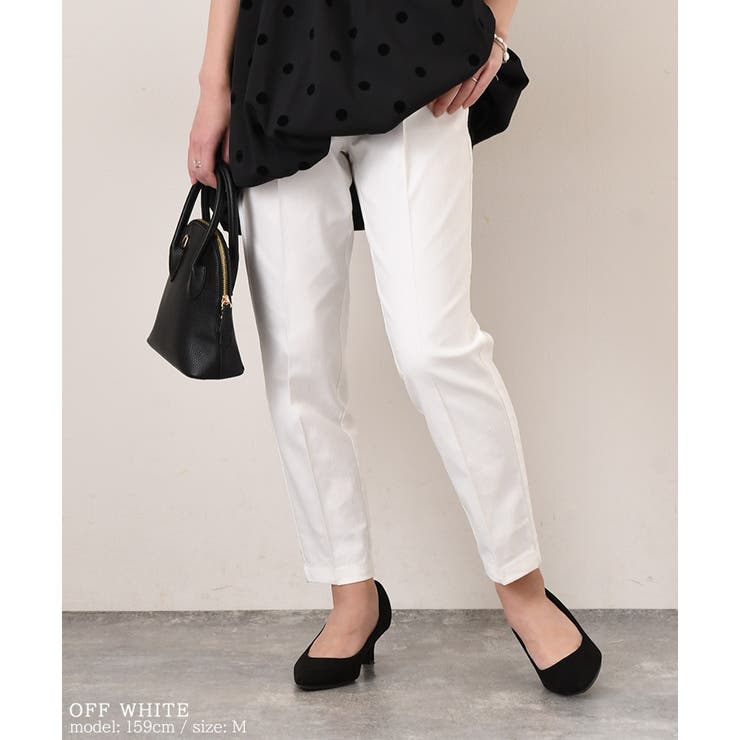 テーパードパンツ レディース ストレッチ[品番：JOKW0016679
