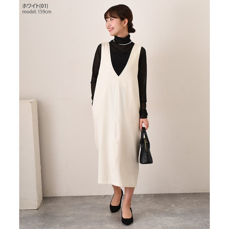ジャンパースカート レディース ロング[品番：JOKW0016678