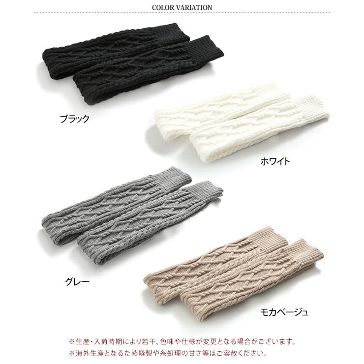 ニーハイソックス 靴下 レディース[品番：JOKW0016683]｜REAL