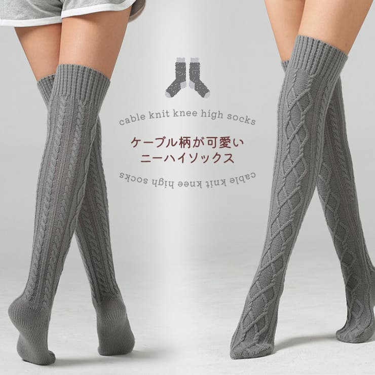【在庫あり】 ニーハイソックス 靴下 レディース[品番：JOKW0016683]｜REAL レッグウェア