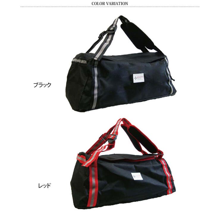 KIERA　マザーズバッグ　ボストンバッグ　スポーツバッグ ブラック 旅行 修学旅行 ボストン スポーツバッグ マザーズ