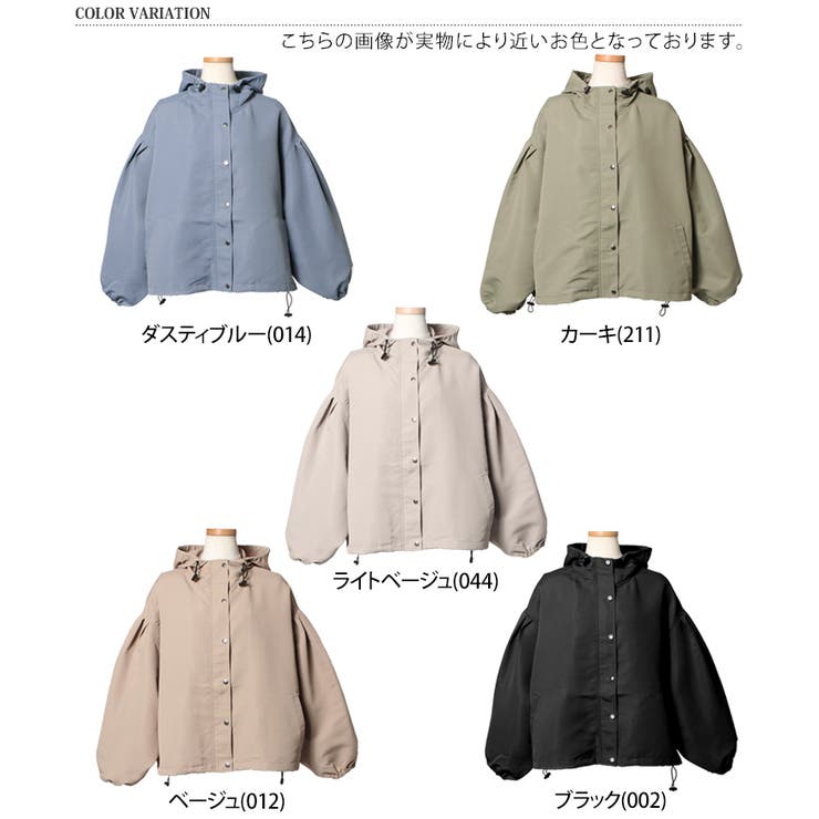アウター レディース マウンテンパーカー[品番：JOKW0015244