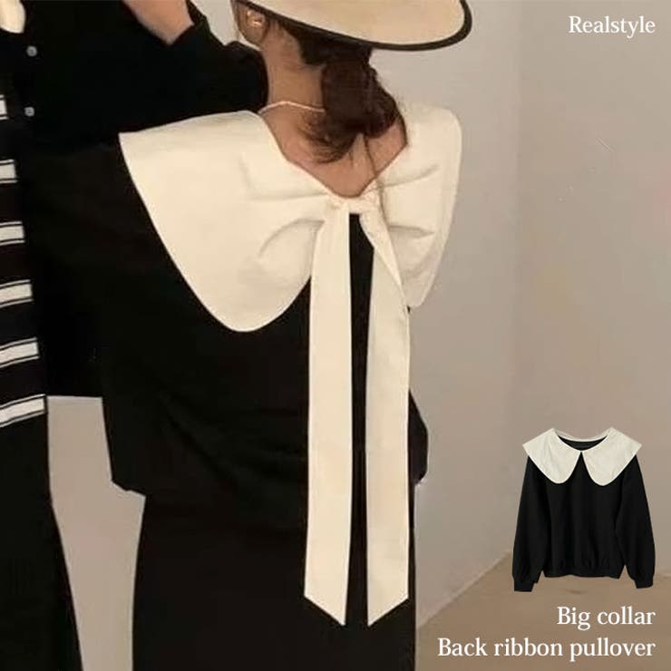 スウェット レディース トップス | REAL STYLE | 詳細画像1 