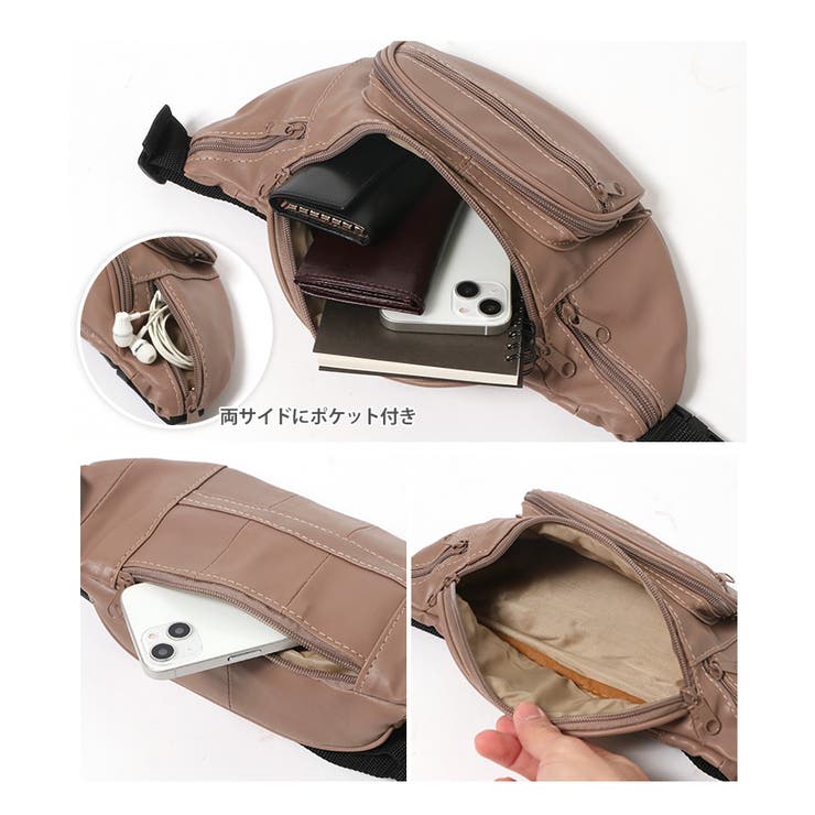 ウエストポーチ ボディバッグ フェイクレザー[品番：JOKW0015275