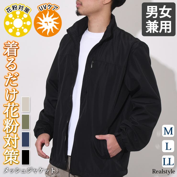 THE NORTH FACE フード付きパーカー ブラック L（ザ・ノース
