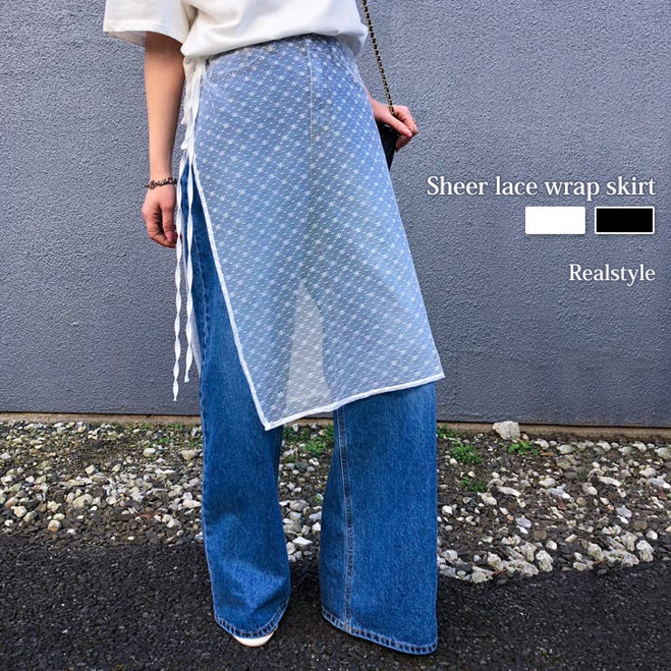 ラップスカート 巻き 重ね着 | REAL STYLE | 詳細画像1 