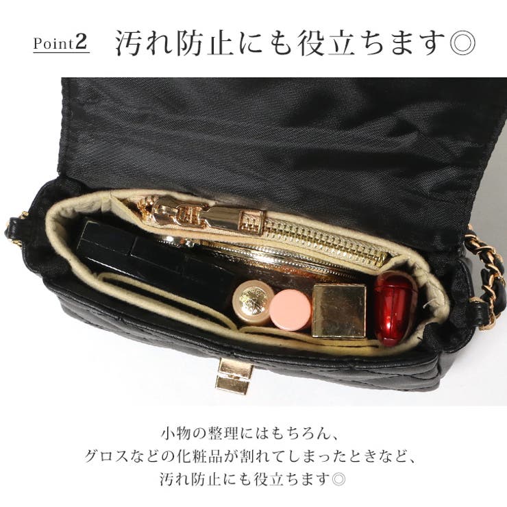 バッグインバッグ バックインバック 自立[品番：JOKW0015313