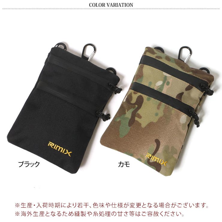 【開店記念セール！】 タクティカルベルトマガジンポーチMOLLEブラックサバゲー 個人装備