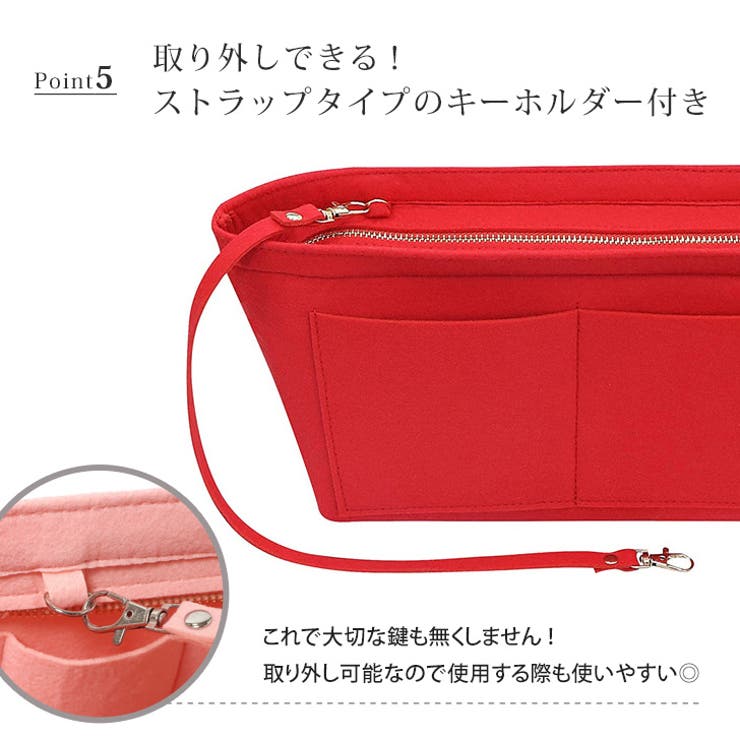 バッグインバッグ バックインバック 自立 | REAL STYLE | 詳細画像9 