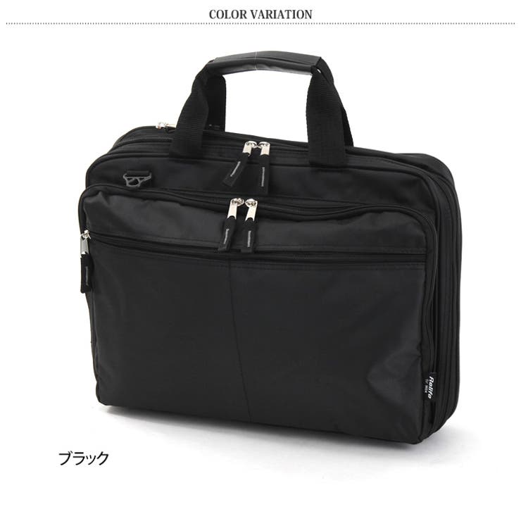 ビジネスバッグ メンズ おしゃれ 通販 2way 3way 出張 4way