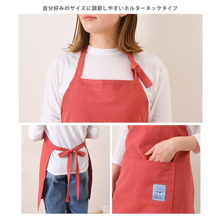 早い者勝ち!!激レア レッドブル 非売品 エプロン 前掛け 早い者勝ち!!激レア レッドブル 非売品 エプロン 前掛け 早い者勝ち