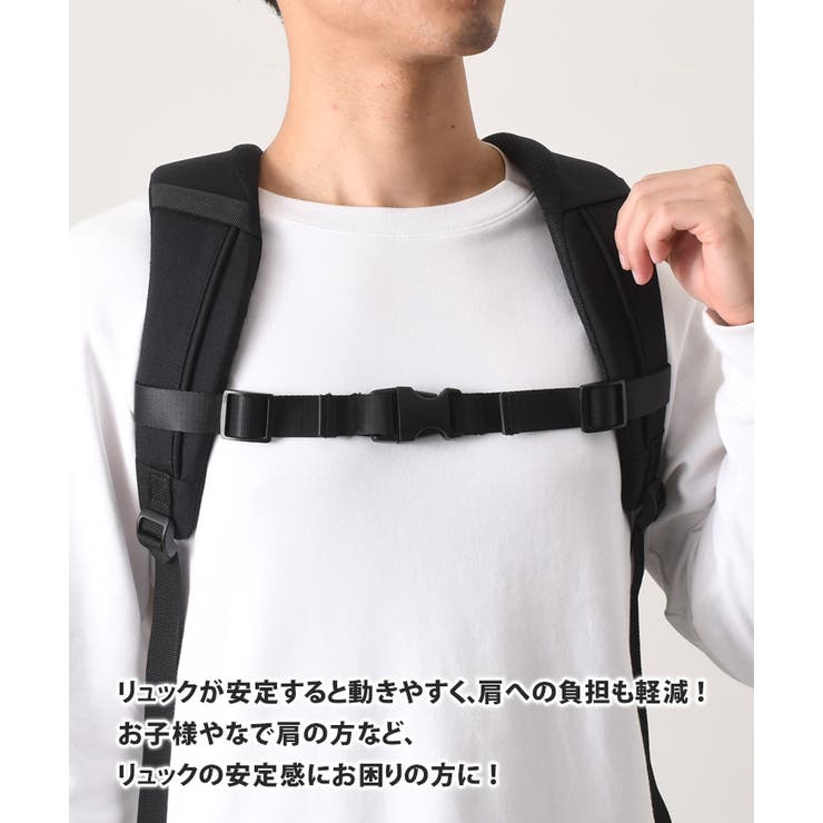 チェストベルト 子供 後付け | REAL STYLE | 詳細画像7 