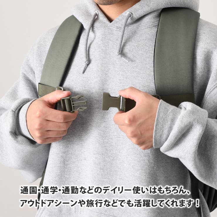 チェストベルト 子供 後付け | REAL STYLE | 詳細画像8 