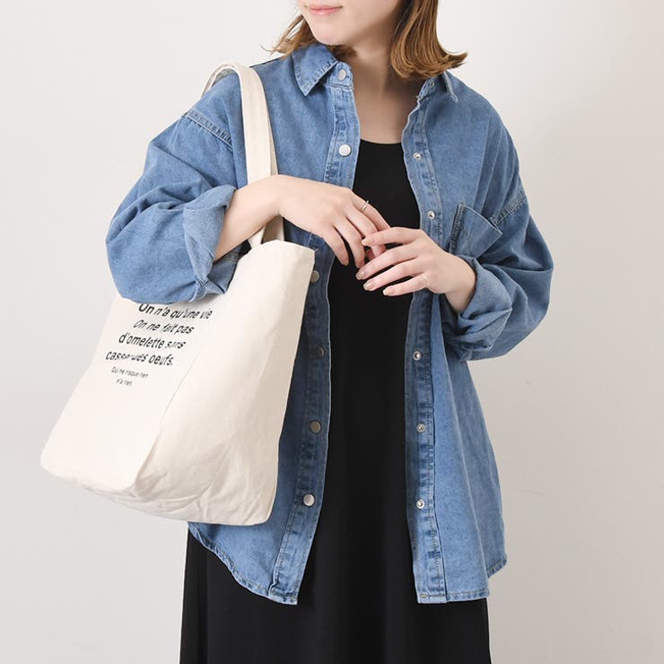 FREITAG トートバッグ ホワイト/ブルー　ファスナー付　ユニセックス 1240001103340_1.jpg