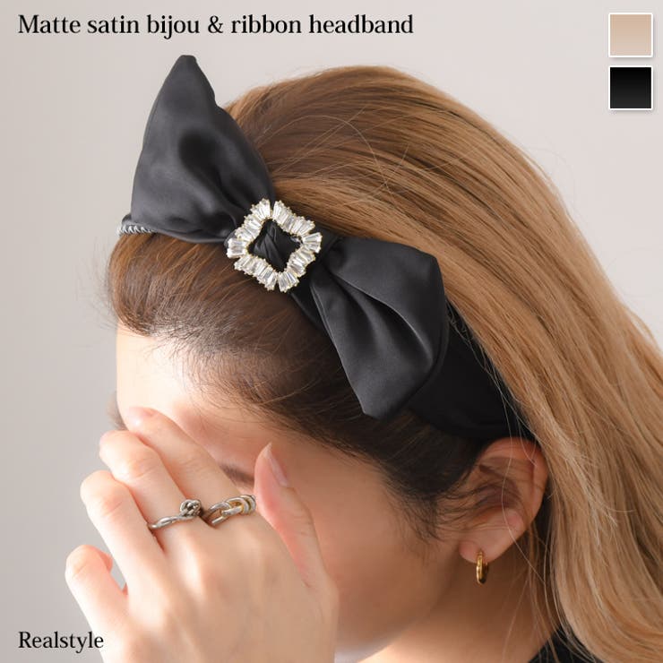 カチューシャ ヘアバンド 太め | REAL STYLE | 詳細画像1 