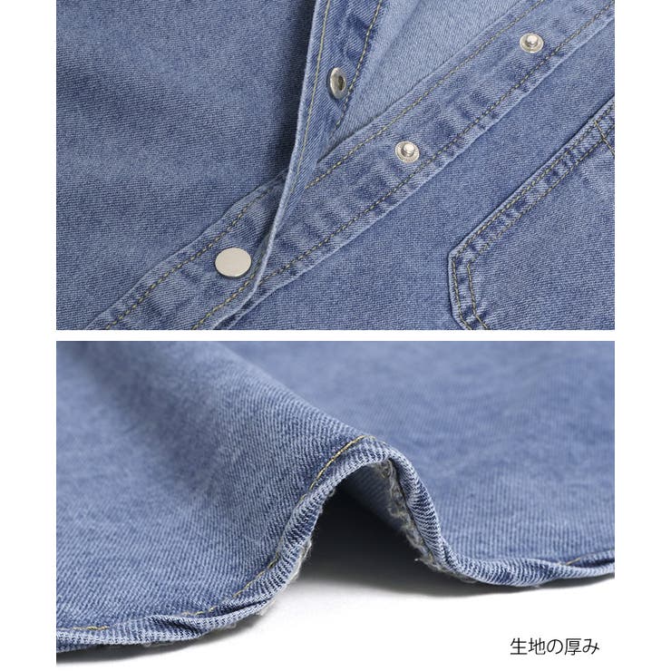 デニムシャツ レディース 大きめ[品番：JOKW0015363]｜REAL