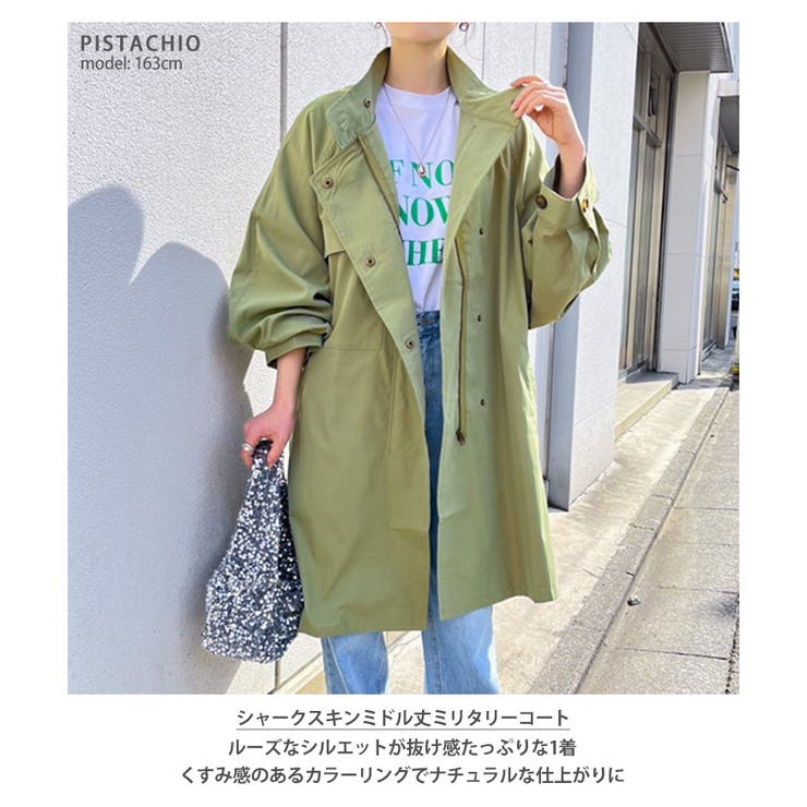 コート レディース 40代[品番：JOKW0015368]｜REAL  STYLE（リアルスタイル）のレディースファッション通販｜SHOPLIST（ショップリスト）