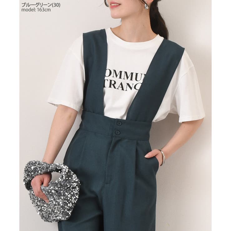 サロペット ワイドパンツ レディース[品番：JOKW0015374]｜REAL STYLE