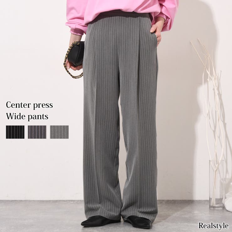 pleats pleatsプリーツプリーズ 脚長効果 フリンジパンツ グレー