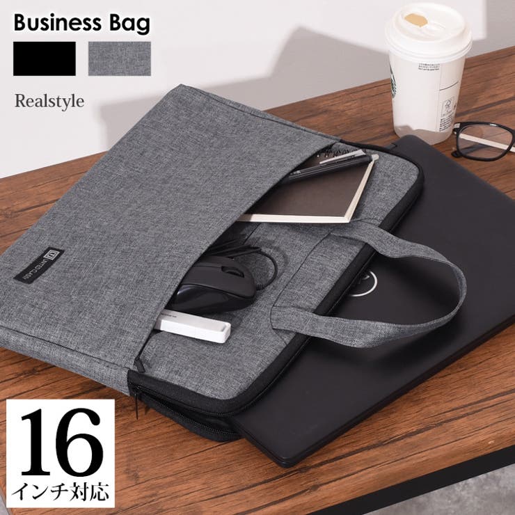 PCバッグ ビジネスバッグ トート[品番：JOKW0015376]｜REAL STYLE