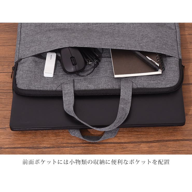 PCバッグ ビジネスバッグ トート[品番：JOKW0015376]｜REAL STYLE 