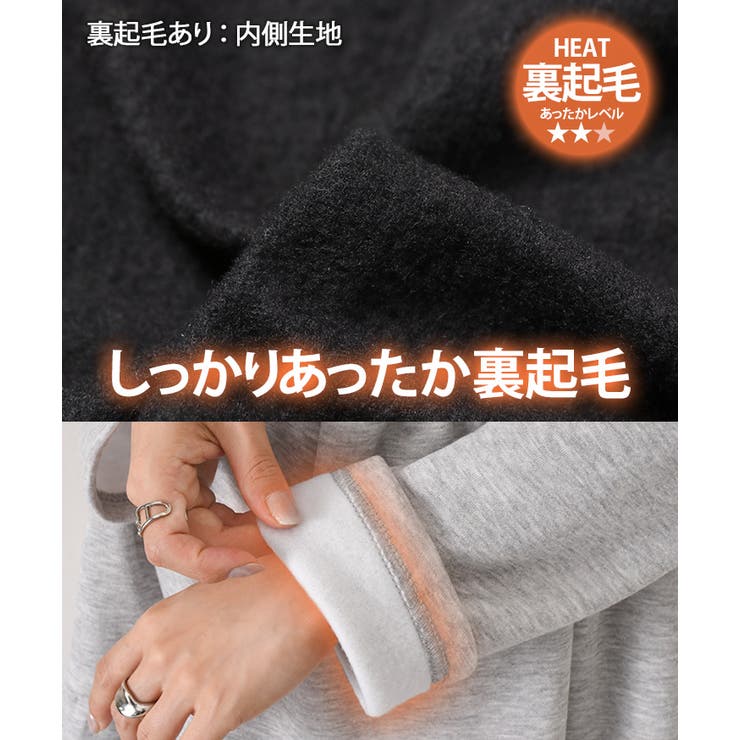 新品未使用♡イエナloomerシルク混ギャザーワンピースゆったりチュニック長袖C 楽天市場】大きいサイズ レディース ワンピース スクエアネック