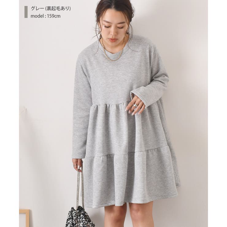 チュニック かわいい 長袖 | REAL STYLE | 詳細画像15 