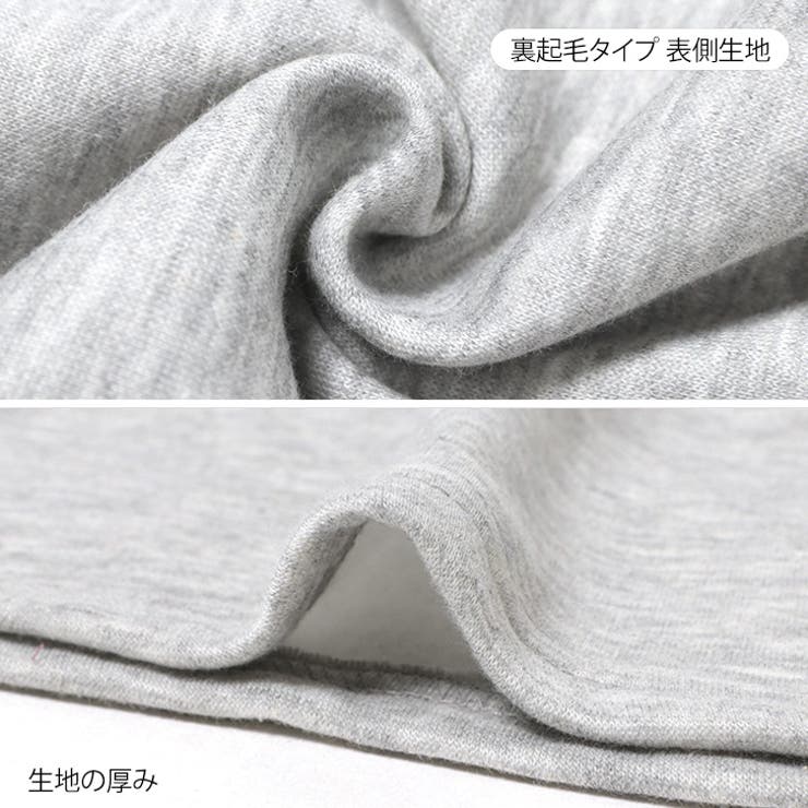 チュニック かわいい 長袖 | REAL STYLE | 詳細画像17 