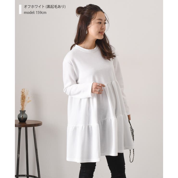 チュニック かわいい 長袖[品番：JOKW0015124]｜REAL STYLE