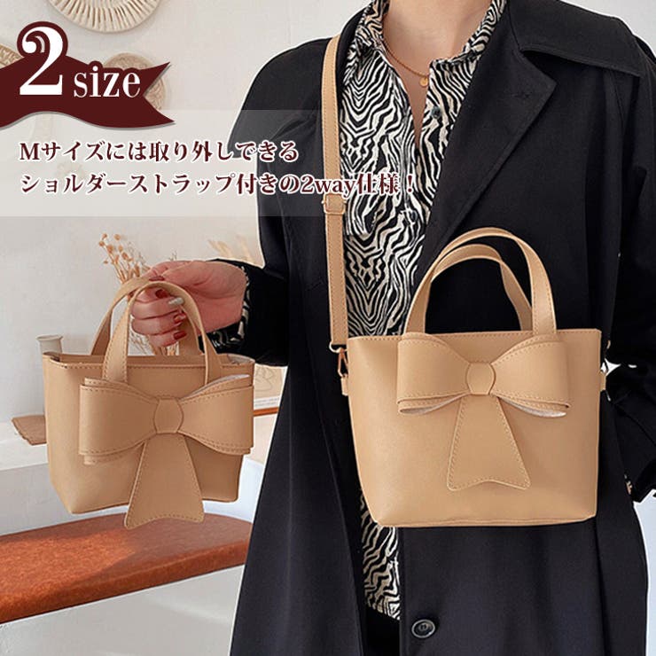トートバッグ ショルダー ハンド[品番：JOKW0015392]｜REAL STYLE