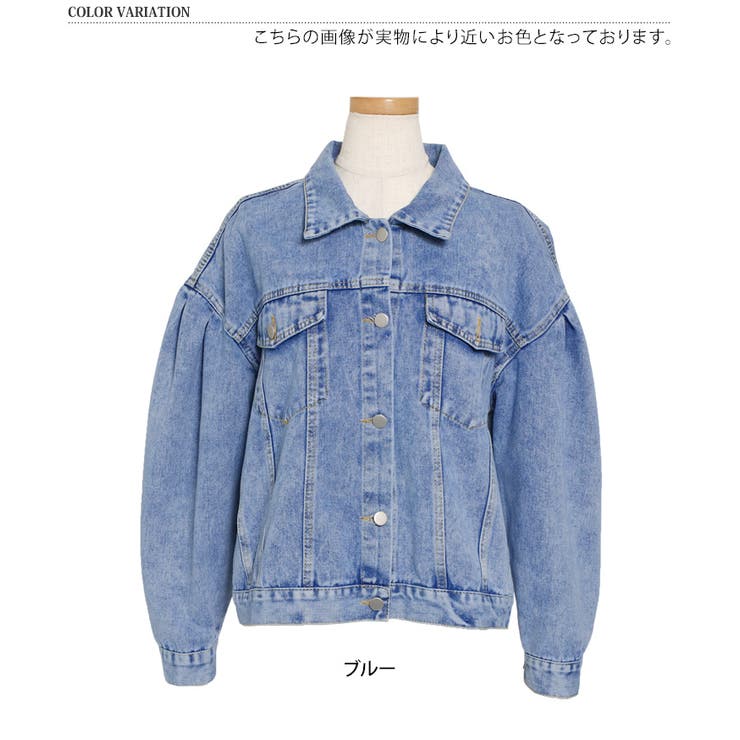 デニムジャケット レディース 春[品番：JOKW0015391]｜REAL