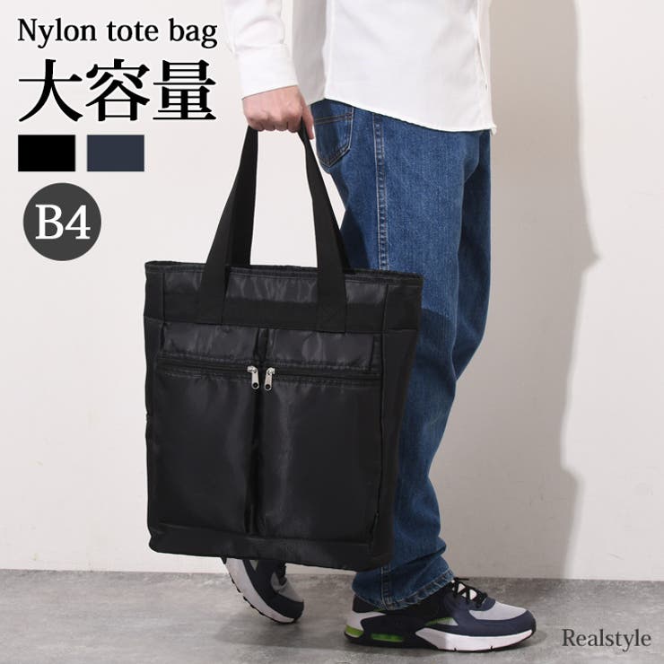 トートバッグ メンズ 大容量[品番：JOKW0015393]｜REAL STYLE（リアル ...