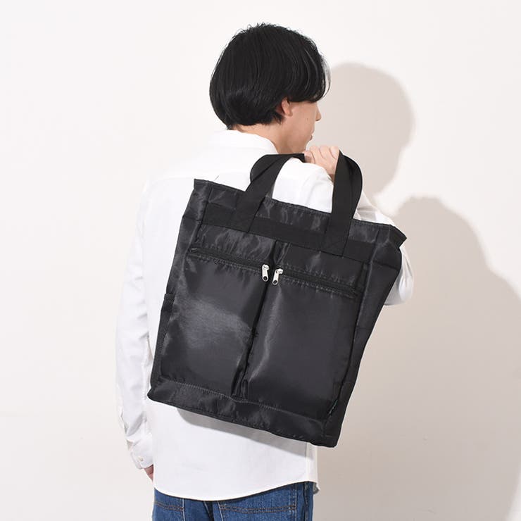 トートバッグ メンズ 大容量