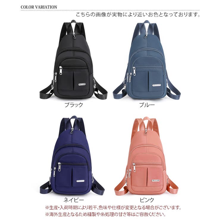 ショルダーバッグ リュック ボディバッグ[品番：JOKW0015409]｜REAL  STYLE（リアルスタイル）のレディースファッション通販｜SHOPLIST（ショップリスト）