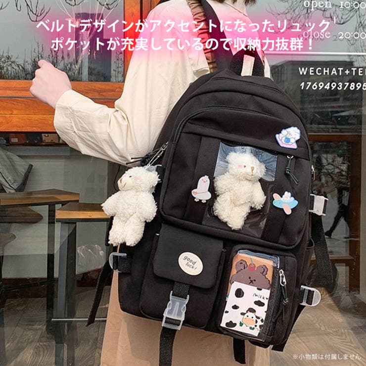 リュックサック レディース メンズ[品番：JOKW0015412]｜REAL